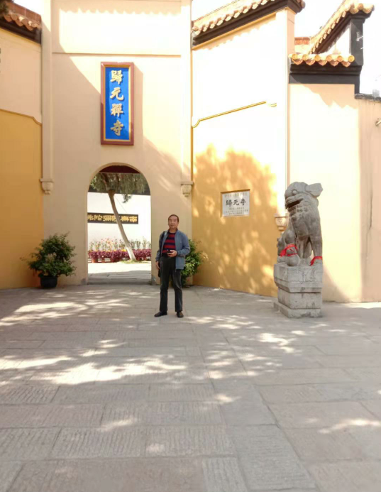 超级截屏_20200120_110351