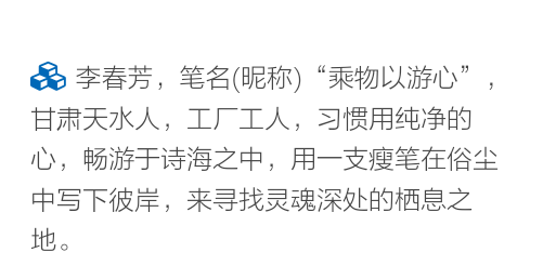 超级截屏_20200122_064256