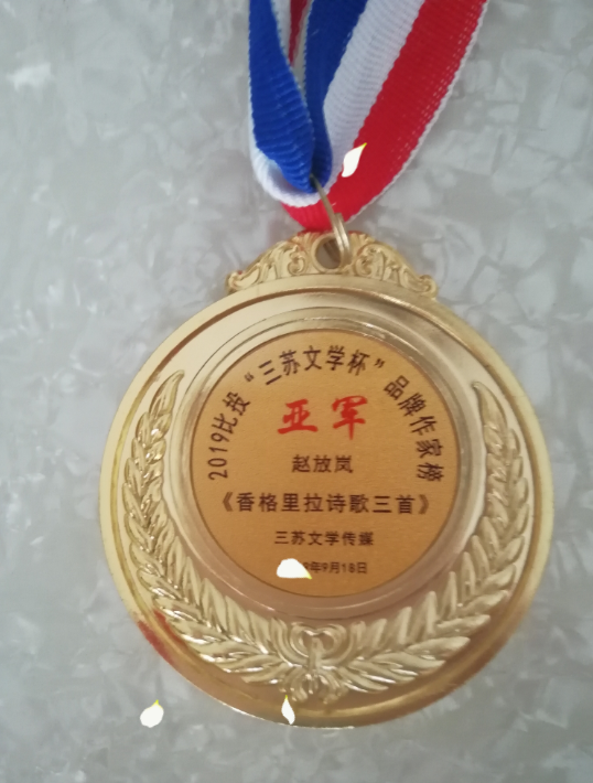 超级截屏_20200123_101755