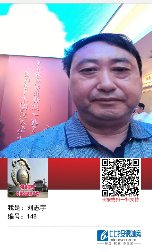 超级截屏_20191128_052447