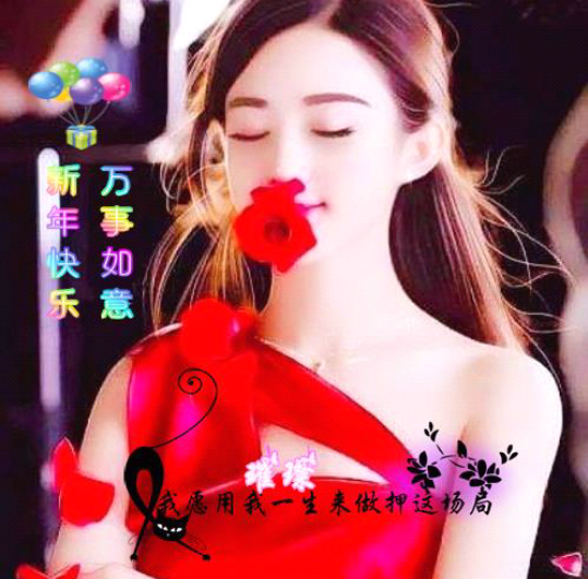 超级截屏_20200120_202002