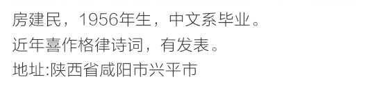 超级截屏_20200123_211203
