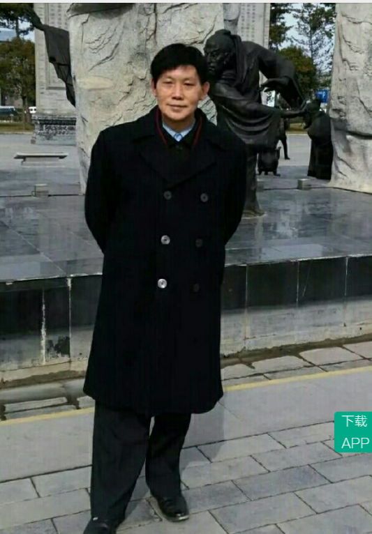 超级截屏_20200123_211109