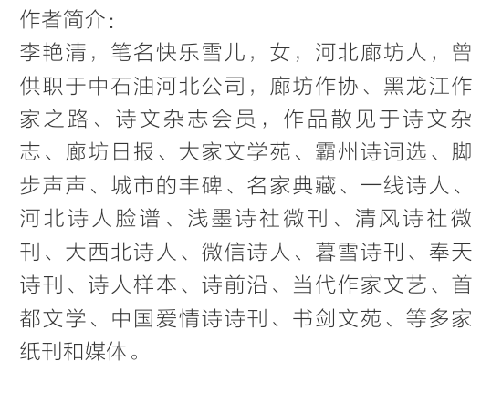 超级截屏_20191230_065844