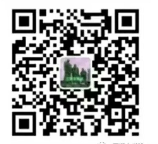IMG_20190602_152428.JPG