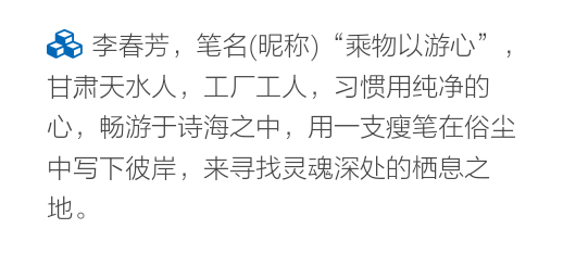 超级截屏_20200127_152744