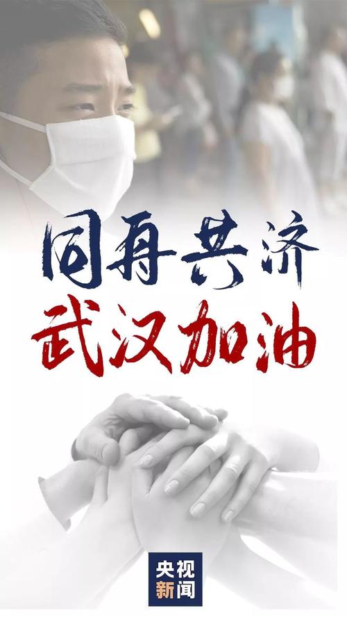 mmexport1580038404852