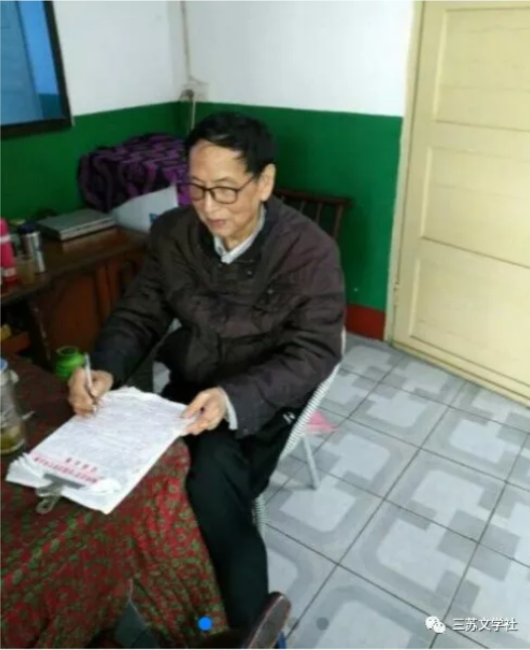 超级截屏_20200130_154510