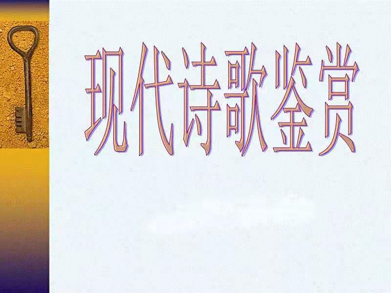 mmexport1580517082880