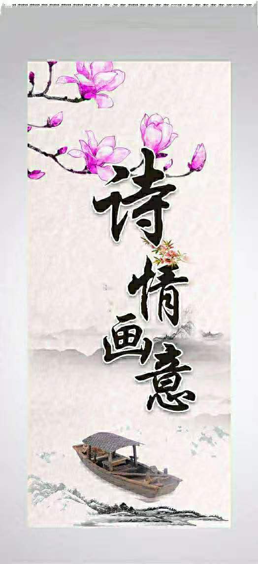 mmexport1580517121193