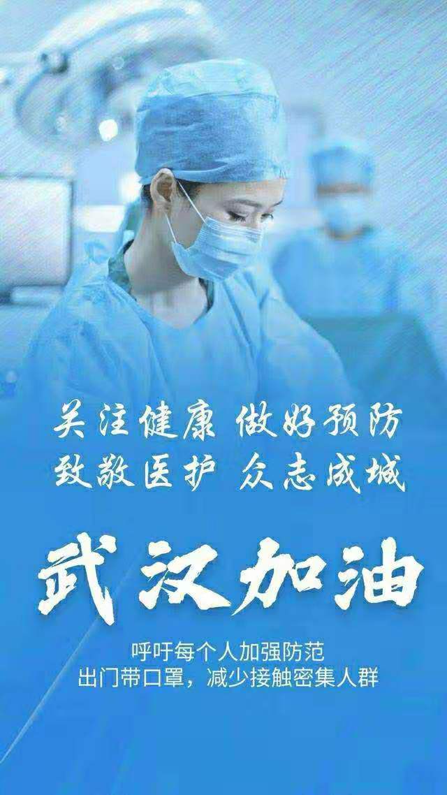 mmexport1580886310865