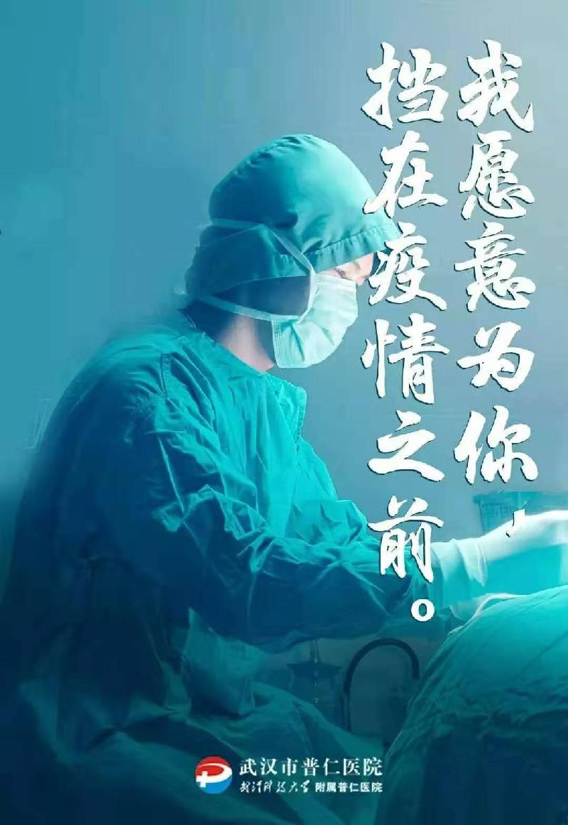 mmexport1581006945965