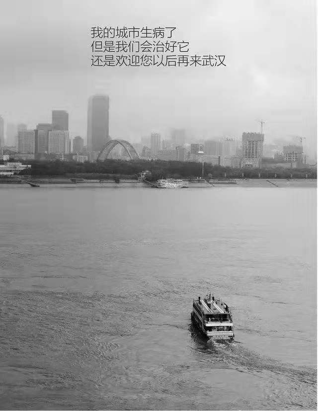 mmexport1581011035812