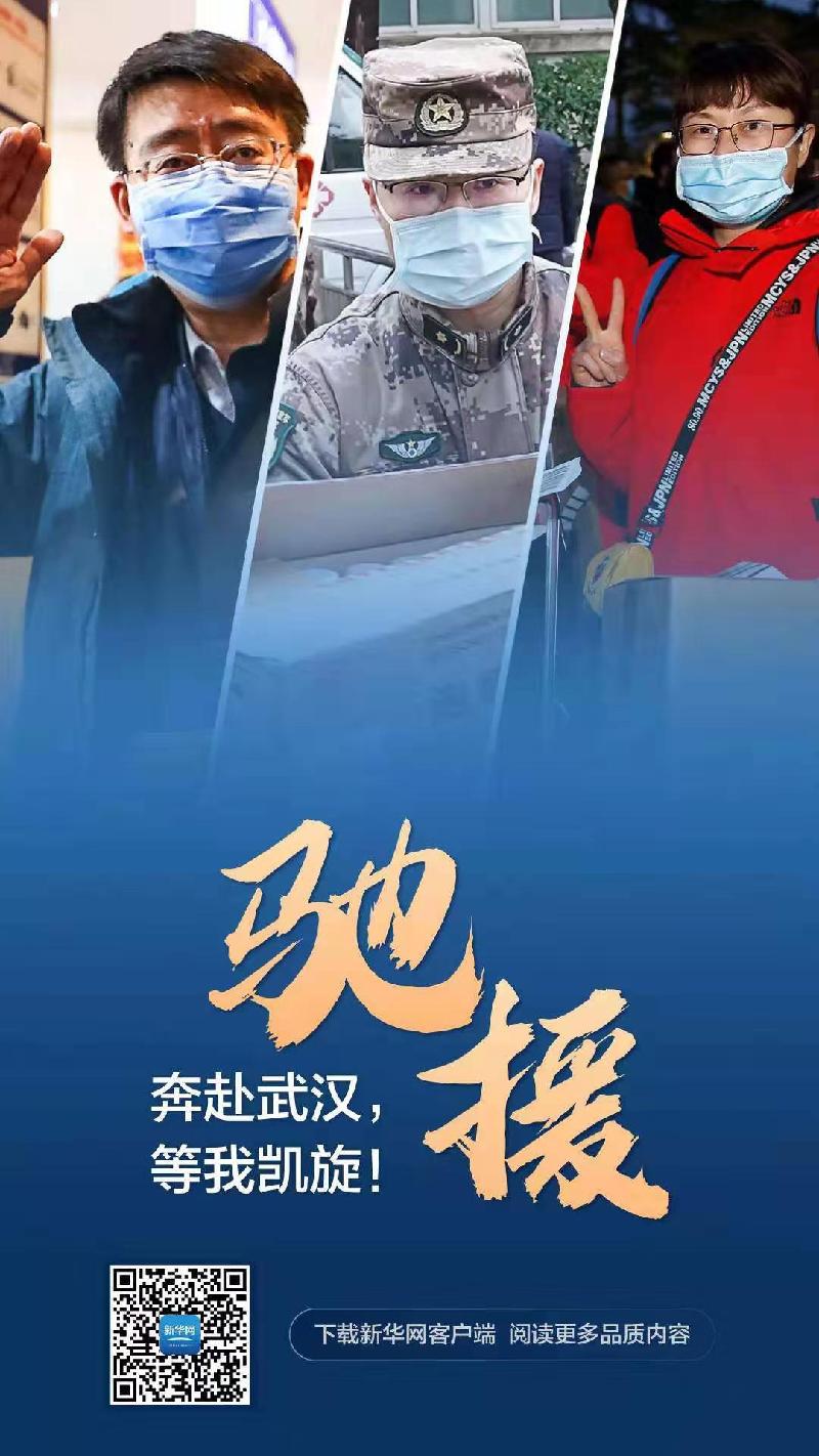 mmexport1581011042346