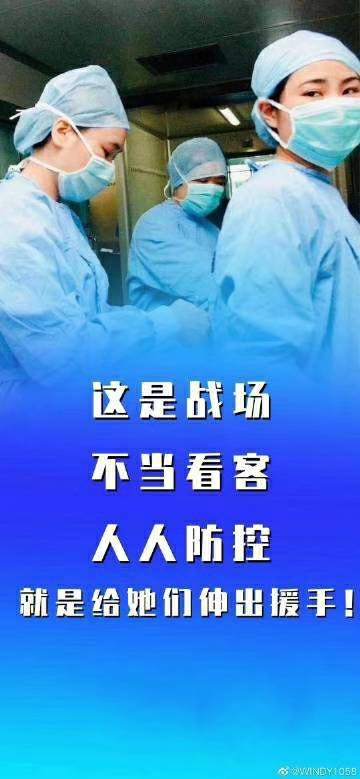 mmexport1581006874671