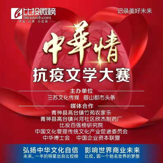 超级截屏_20200202_181407
