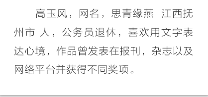 超级截屏_20200202_152226