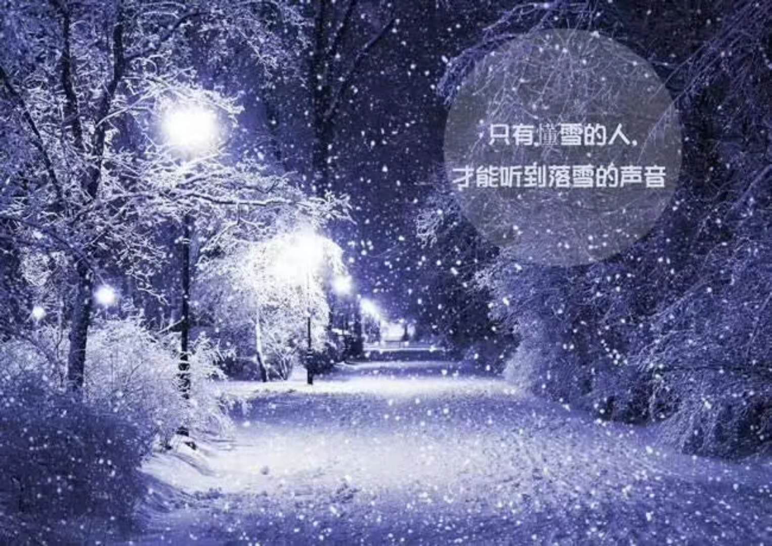 picname