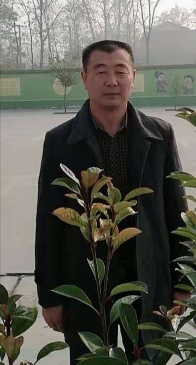 picname