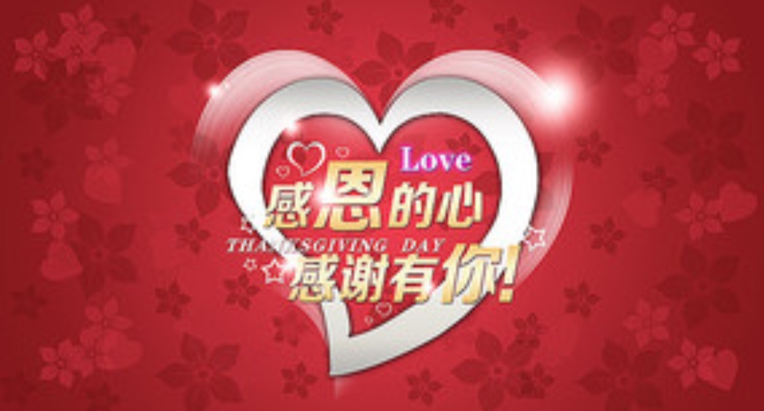 picname