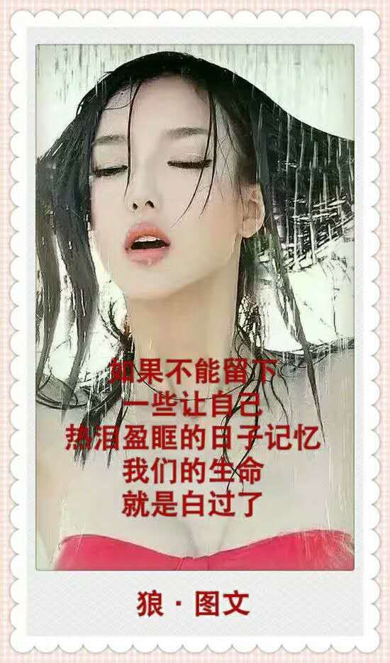 picname