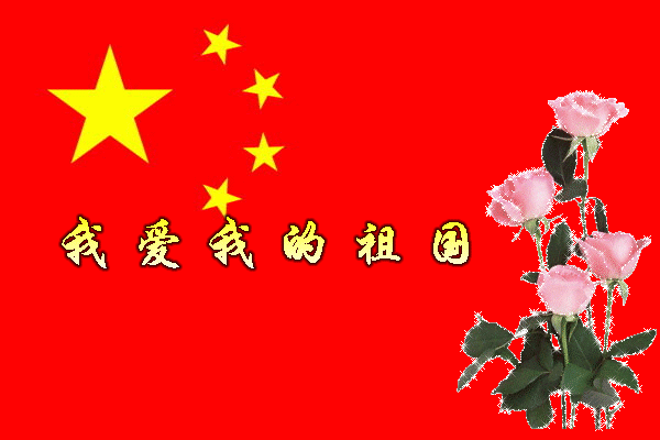 picname