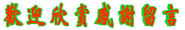 picname