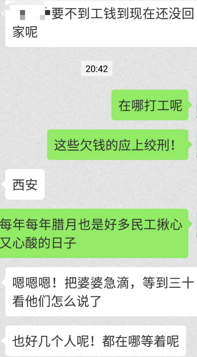 picname