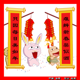 picname