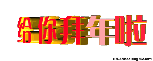picname