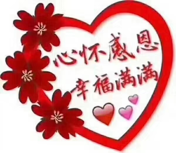 picname