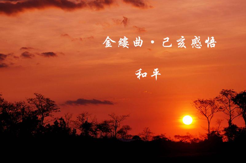 picname