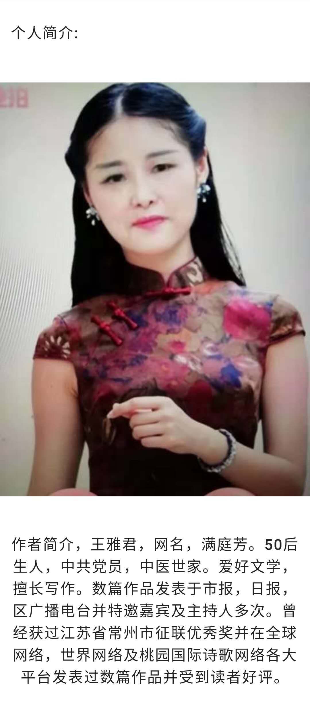 picname