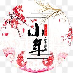 picname