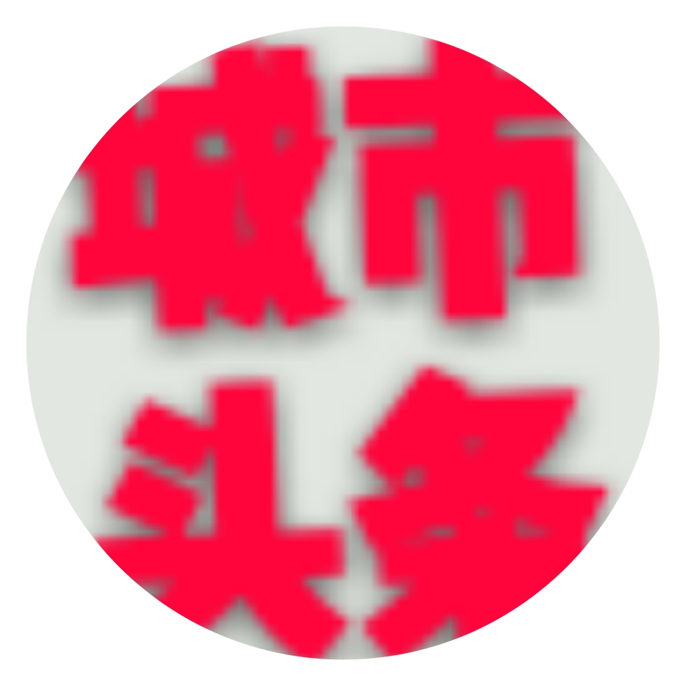 picname