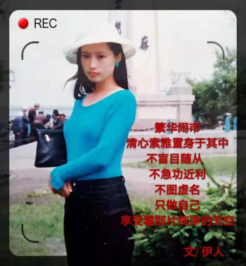 picname