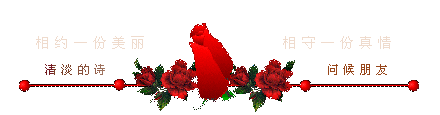 picname
