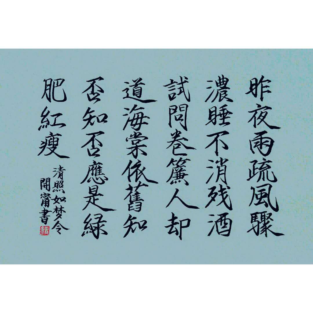 picname