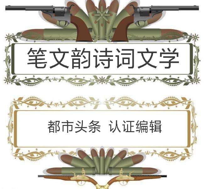 picname