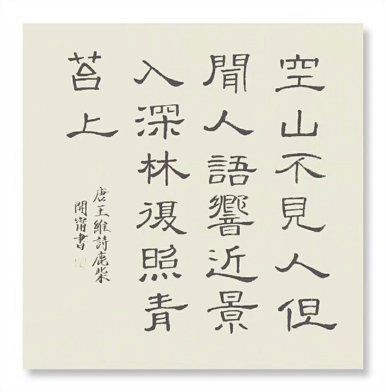 picname