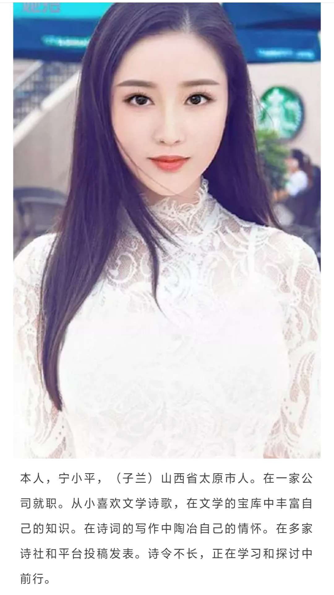 picname
