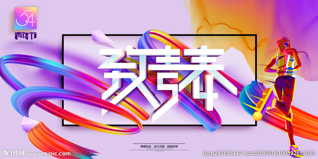 picname