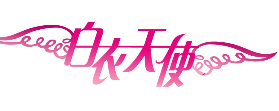 picname