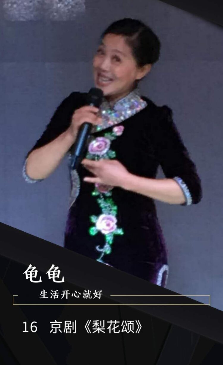 picname