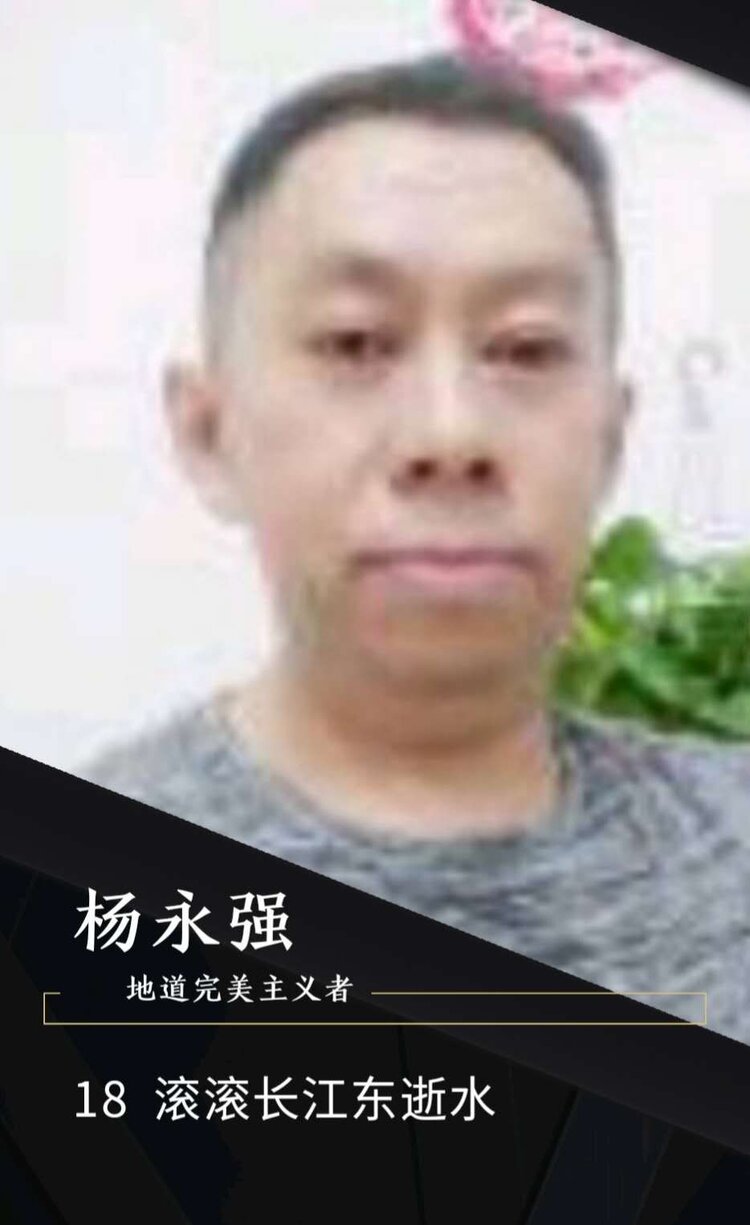 picname