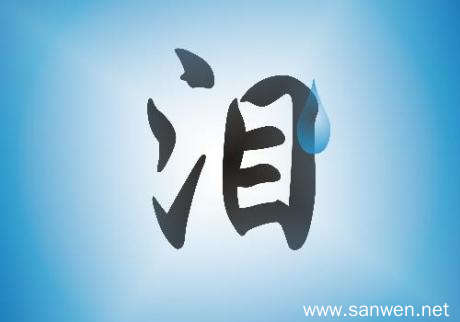 picname