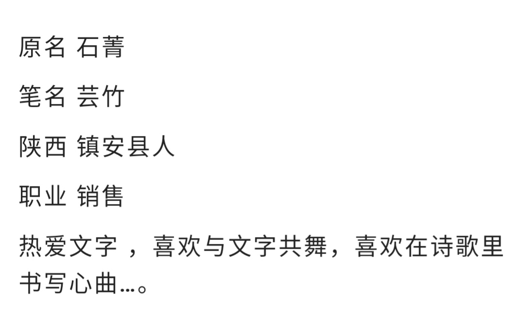 picname