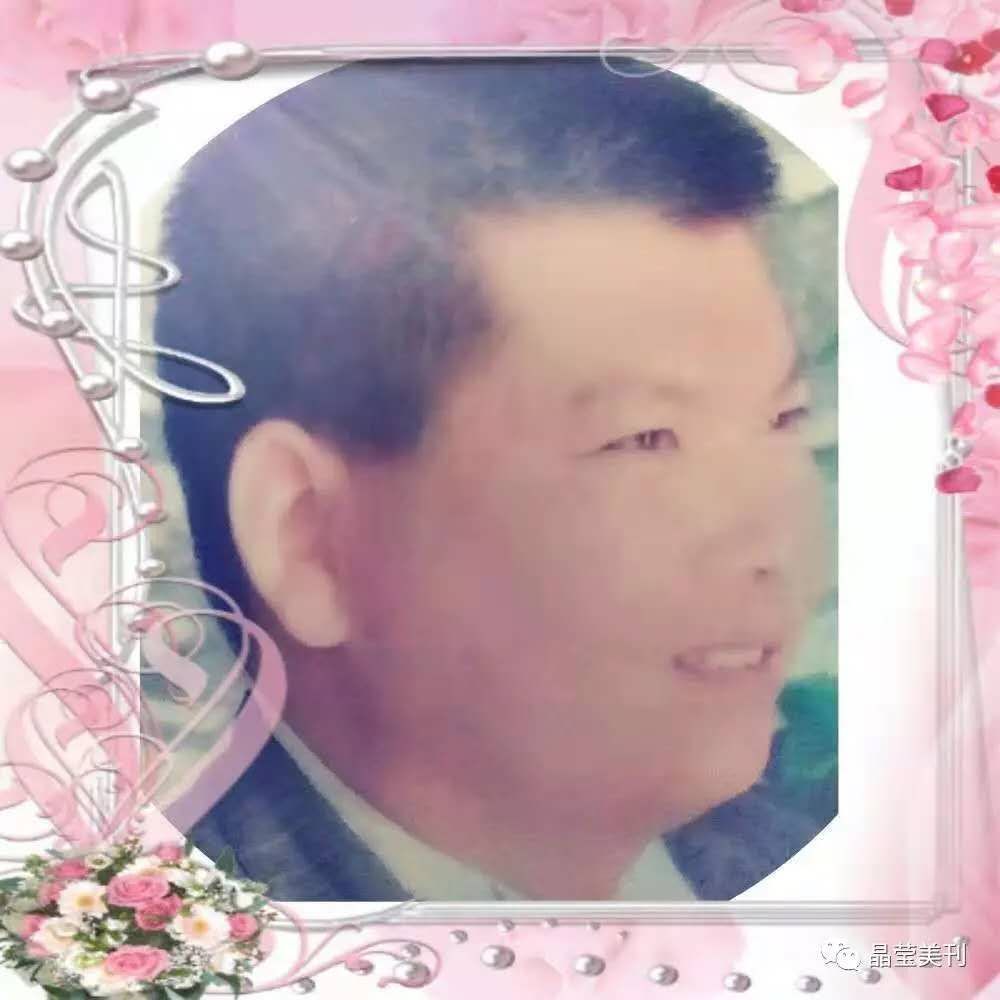 picname