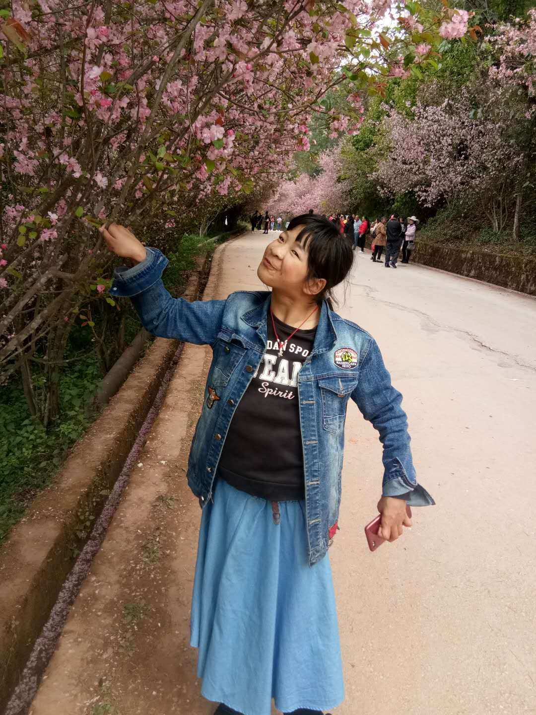 picname