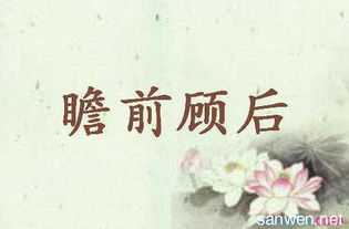 picname